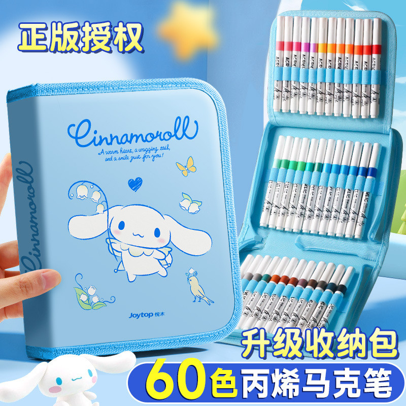 

Tas Penyimpanan Spidol Acrylic Sanrio Original - Kuromi, My Melody, Cinnamoroll - Tahan Luntur, Overlayable - 24/36/48/60 Warna + Buku Gambar |5YNQBSLY|