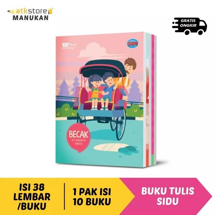 

OJ ( 1 PACK ) Sidu Buku Tulis 58 Lembar Motif Travel 1 Pack Isi 10 Buku Stationery