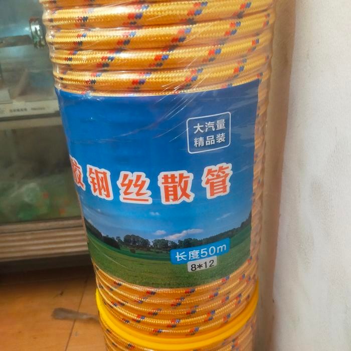 New Selang setrika Uap Boiler Nagamoto/Naumoto