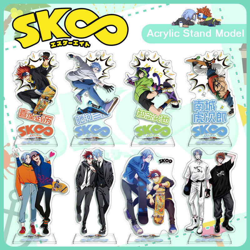 Anime SK∞ SK8 the Infinity Action Figure Stand Model Toys Reki Kyan Langa Hasegawa Cosplay Acrylic S