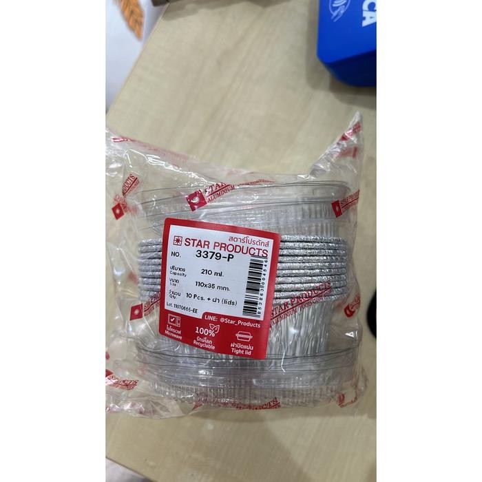 ALUMINIUM FOIL TRAY 3379-P BULAT