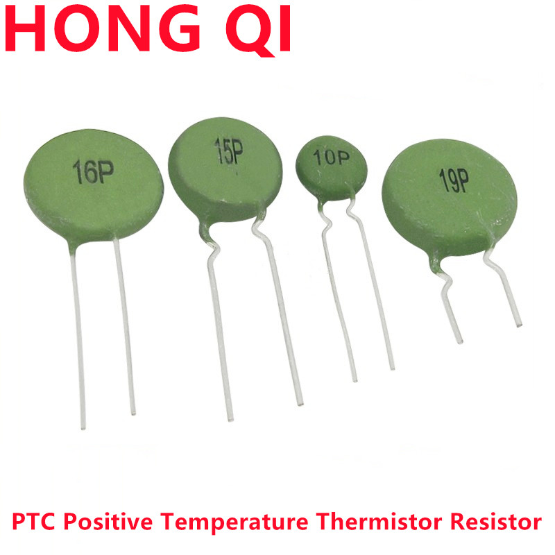 IMPORT 5PCS PTC Positive Temperature Thermistor Resistor Thermal green 10P/15P/16P/19P SY16P PTC16P