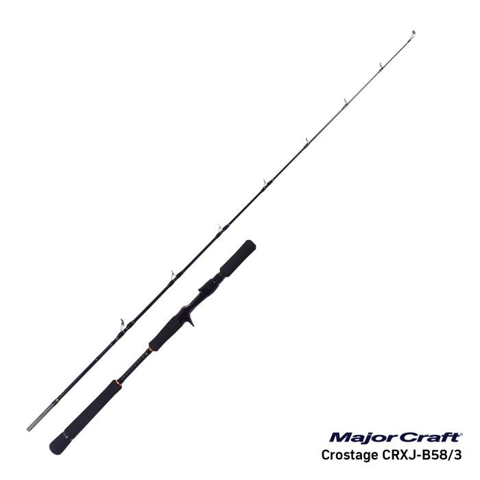 Ready Joran Overhead Jigging Major Craft Crostage CRXJ B 58/3