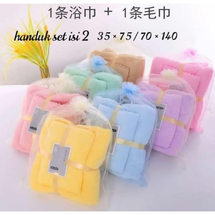 GP Handuk Mandi dan Handuk Wajah/ Handuk Set 2in1 Import