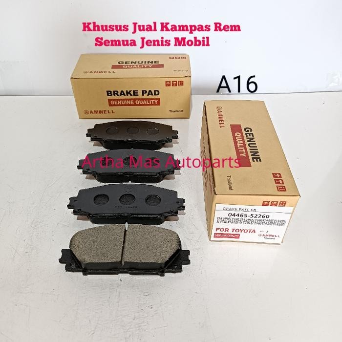Kampas Rem Depan Yaris Tipe E J G Bakpao Brake Pad Yaris Bakpao