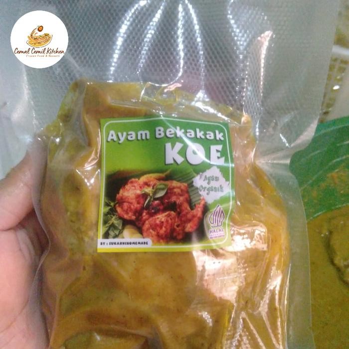 Lauk Ayam Bekakak Ingkung Ungkep Bumbu Spesial 1 Ekor Utuh Empuk Enak Gurih Nikmat Praktis Tinggal