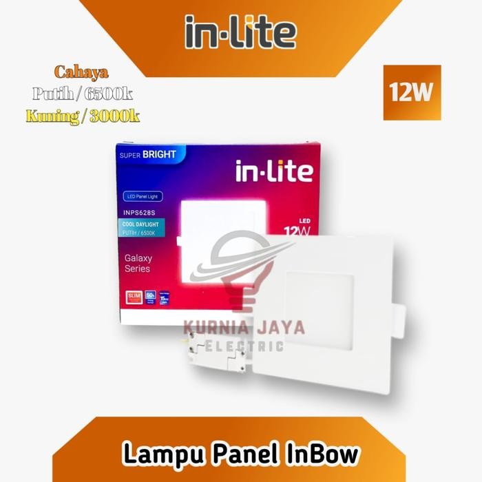 New New INLITE Downlight Panel Light LED Inbow 12W Kotak INPSS