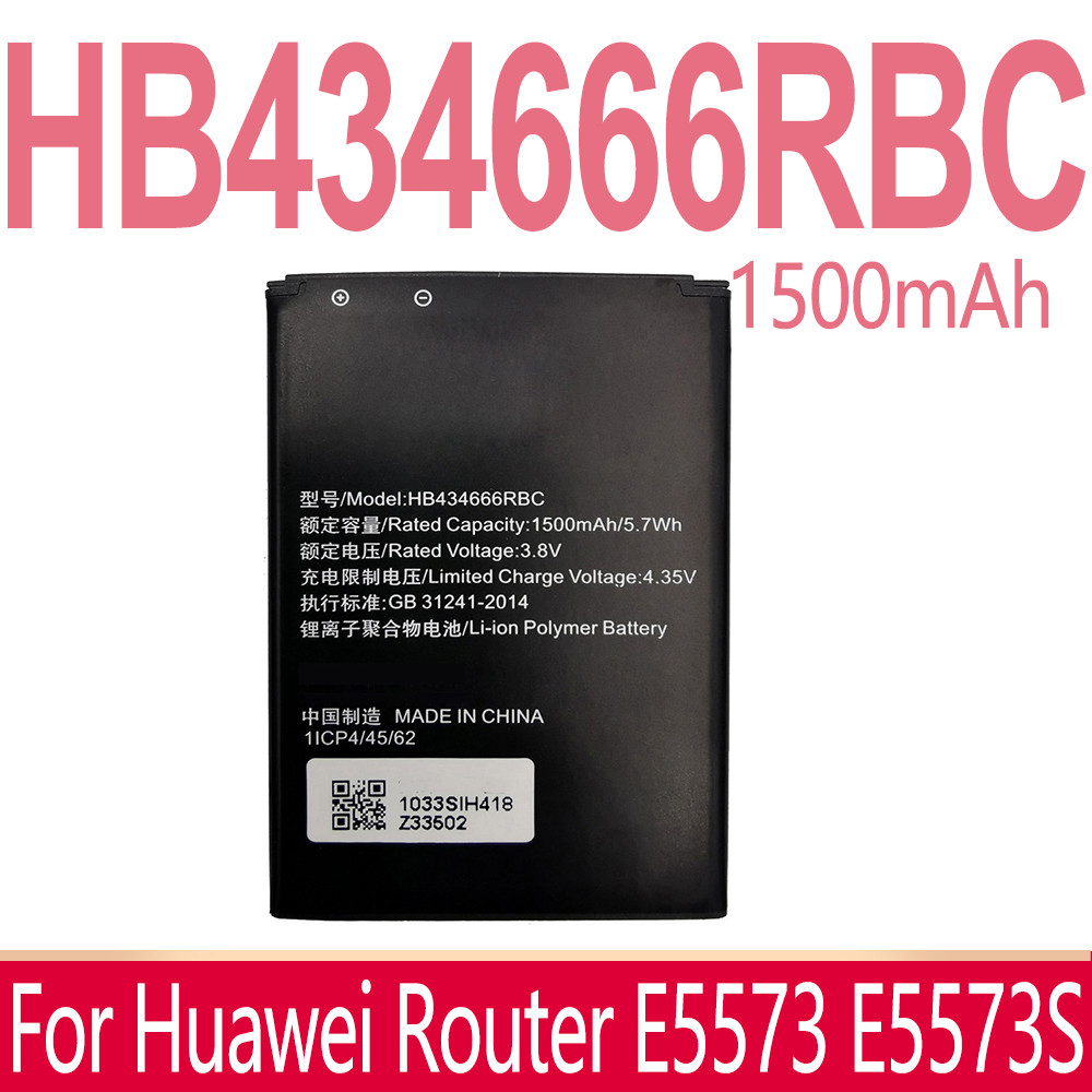 SIYAA HB434666RBC Battery 1500mAh For  Router E5573 E5573S E5573s-32 E5573s-320 E5573s-606 E5573s-80