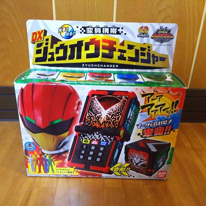 HOT SALE DX ZYUOHGER - ZYUOH CHANGER TERMURAH