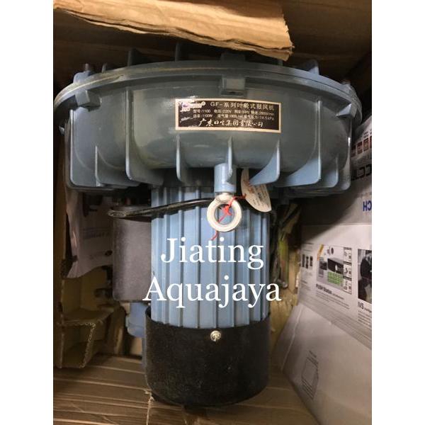 Resun Air Blower GF 1100 (Pompa Udara)