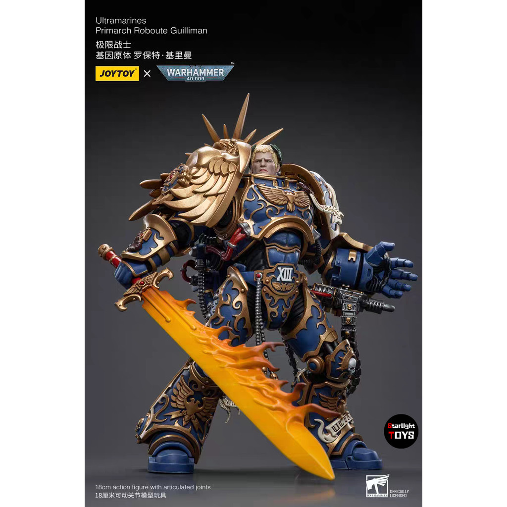 JOYTOY Warhammer 40K Ultramarines Primarch Roboute Guilliman Toys Model Gifts 1/18 Action Figure