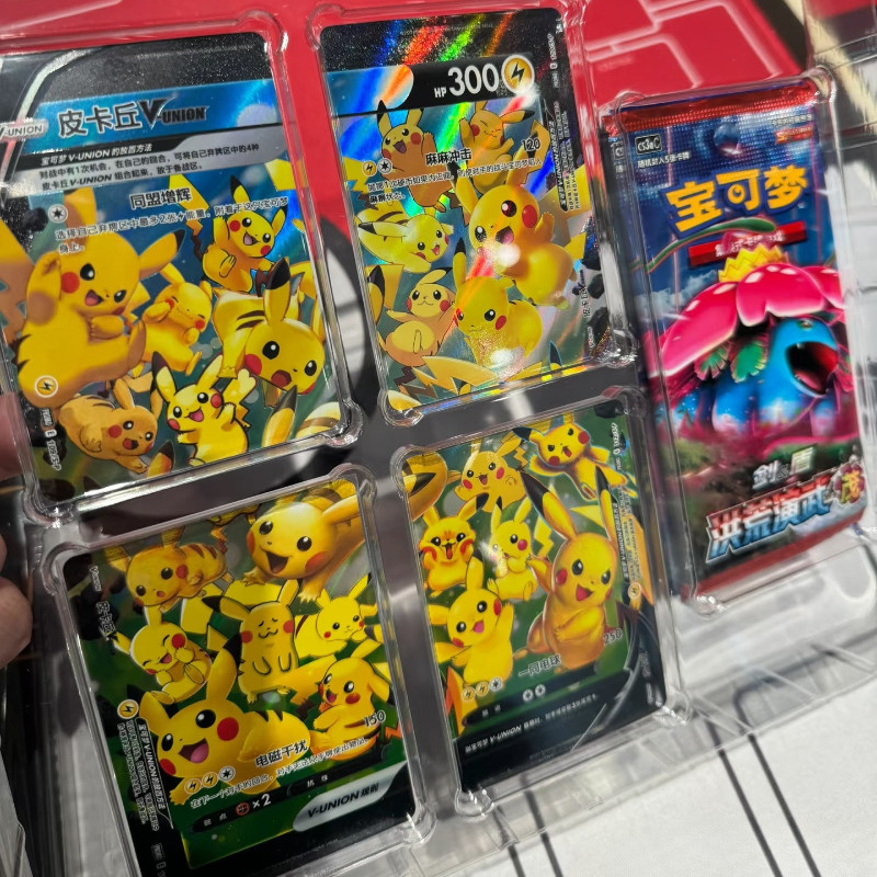 Original Chinese Pokemon PTCG Quartet Coupling V-UNION Gift Box Anime Pikachu Morpeko Zacian