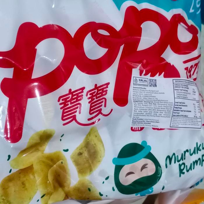 

Fish Snack Muruku Popo Best Seller