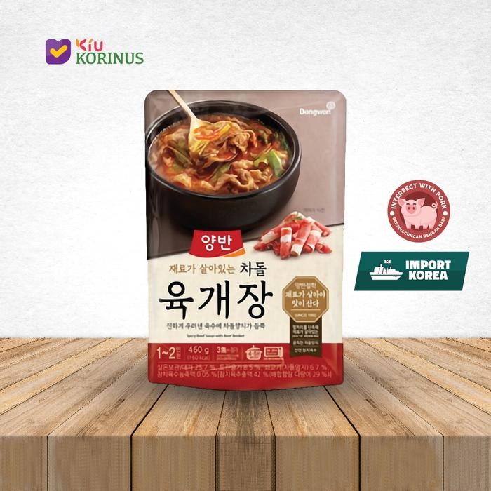 

Pilihan- K-Dongwon Spicy Beef Soup With Beef Brisket/Sup Daging Sapi Pedas 460G