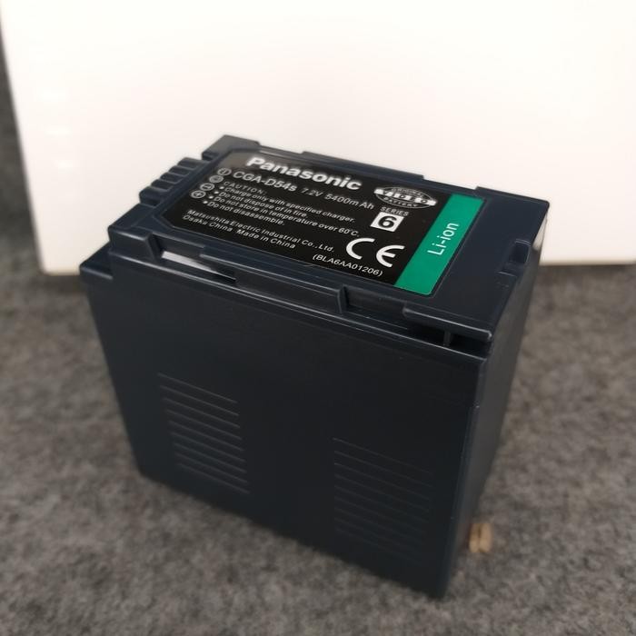 Baterai Panasonic VW-VBD19 ( HC-MDH3, MDH2, PV100 )
