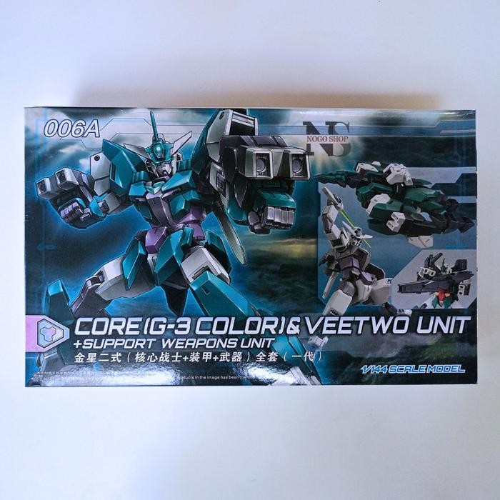 Pilihan- Hg Core (G-3 Color) & Veetwo Unit + Support Weapons Unit 006A High Grade 1/144 Model