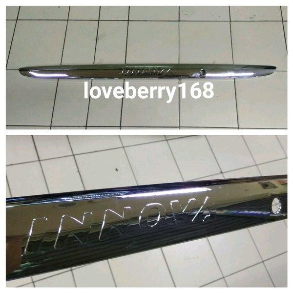Jual Trunk Lid Belakang Chrome Model Tempel Untuk Kijang Innova Tahun