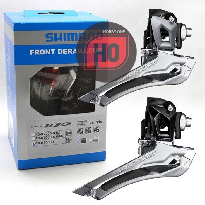 Ready SHIMANO 105 FD-R7000-F Braze On Front Derailleur FD R7000