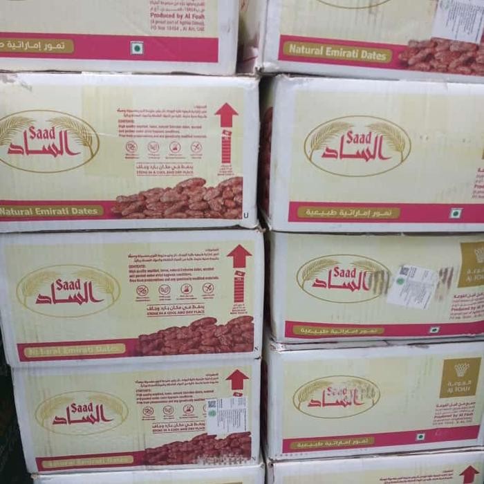 kurma khalas saad 10kg