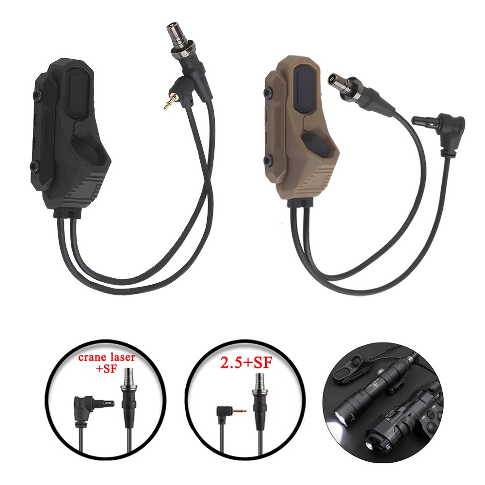 Tactical AXON Remote In-Line Dual Function Pressure Switch Flashlight PEQ NGAL Laser Pushbutton