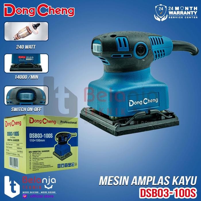 Dongcheng Mesin Amplas Kayu Dsb03-100S 240W 14000 R/Min Dengan Sikat Karbon & Pegangan Nyaman