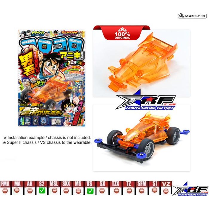 STOK TERBATAS  TAMIYA 63612 CORO CORO ANIKI NO. 3 WITH DASH 1 EMPEROR CLEAR ORANGE BODY SET