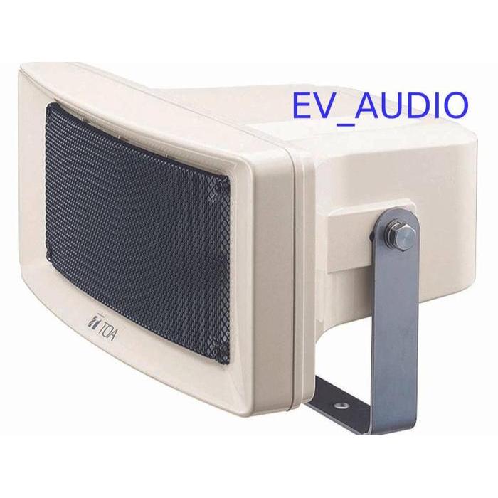 TOA ZS 254 / ZS-254 / ZS254 Wide Range Weatherproof Speaker Original