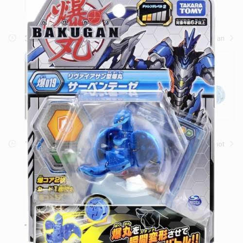 BAKUGAN BASIC BATTLE PLANET BAKU 019 SERPENTEZE AL TAKARA TOMY
