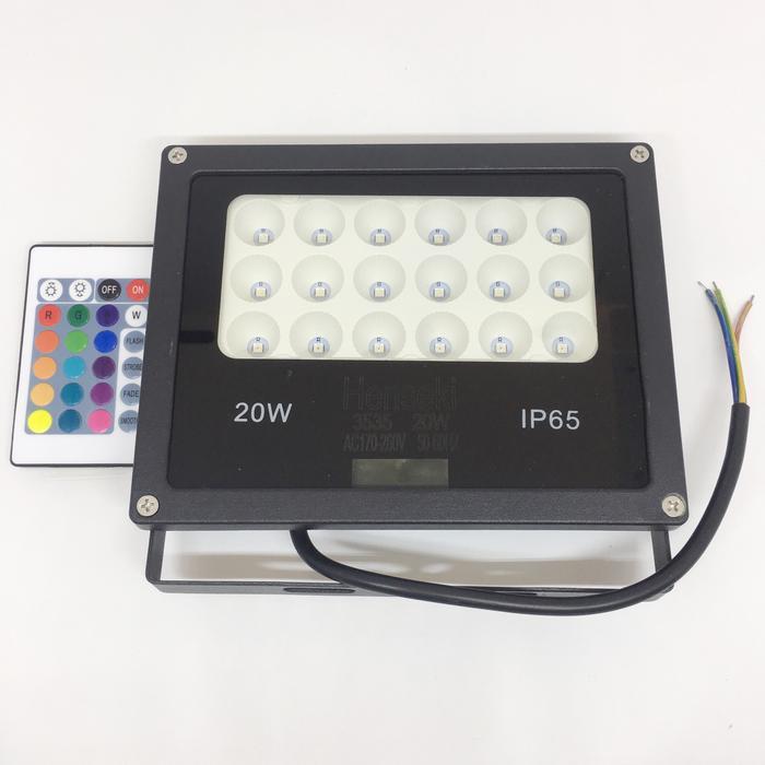 LED FLOODLIGHT 20 WATT RGB WITH REMOTE