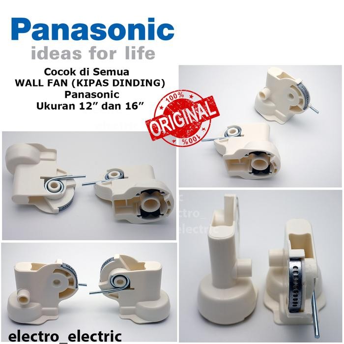 Leher Kipas Angin Panasonic Tembok Dinding Wall Fan ukuran 12 dan 16 inchi