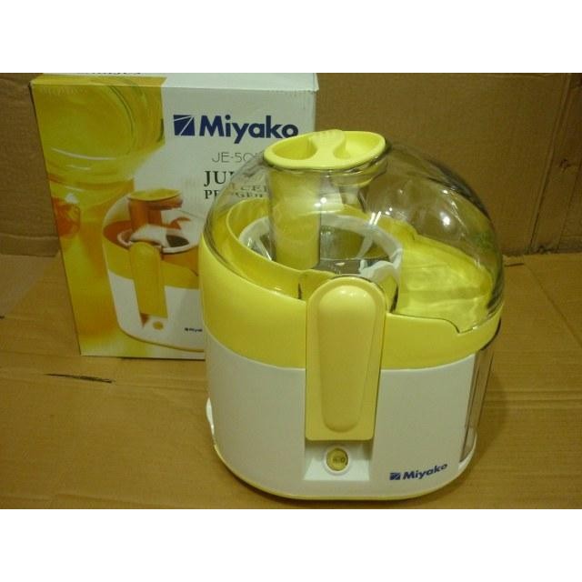 Miyako Juice Extractor Je 507 Juicer Miyako