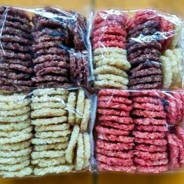 Pilihan- Rengginang Mentah Cirebon 500Gr Rengginang Mentah Terasi Free Ongkir