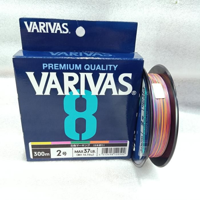 SENAR VARIVAS MARKING X8 PE 2/300M