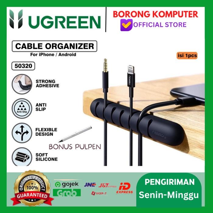 

Ugreen Cable Organizer Silicone Flexible Cable Manage Black- 50320