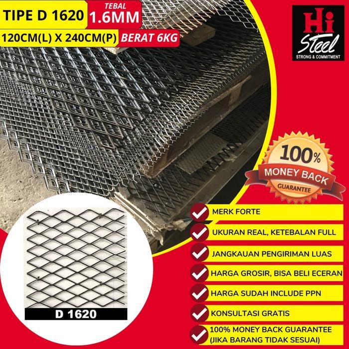 Expanded Metal Tipe D 1620 - 120cm x 240cm