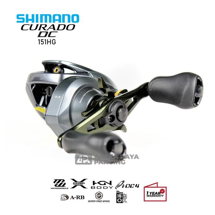 REEL BC SHIMANO CURADO DC 151XG/HG (TERBAIK) (TERBARU) (TERMURAH)