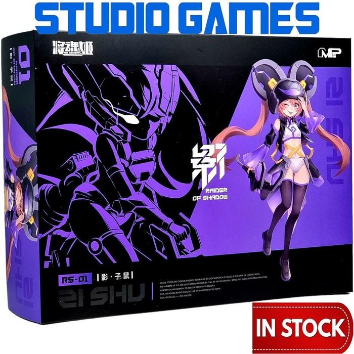 MS General 1/12 Plamo Raider of Shadow RS-01 Rat - Ri Shu RS01 Plastic Model Kit