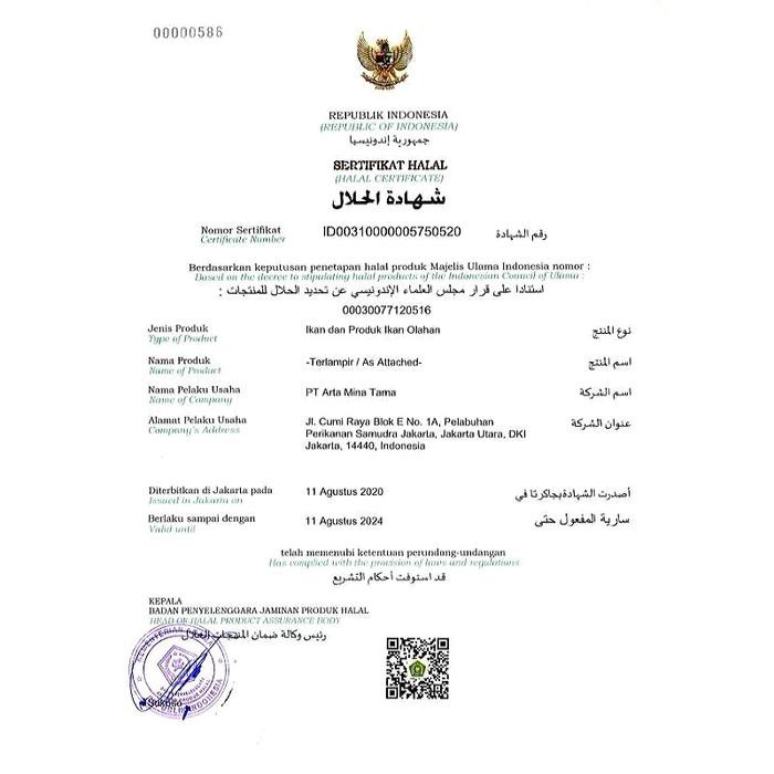 Seaf00d- Frozen Cumi Cendol 500 Gr / Cumi Kecil / Cumi Beku Kapal / Seafood 22