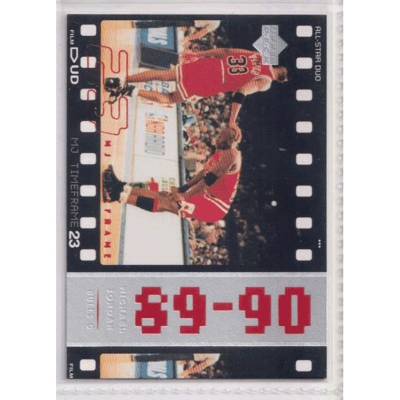 7q81 1998-99 Upper Deck Michael Jordan Living Legend #42 Michael Jordan