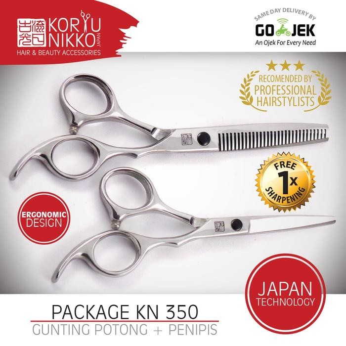 Koryu Nikko Scissors - Paket Gunting KN 350 - Silver