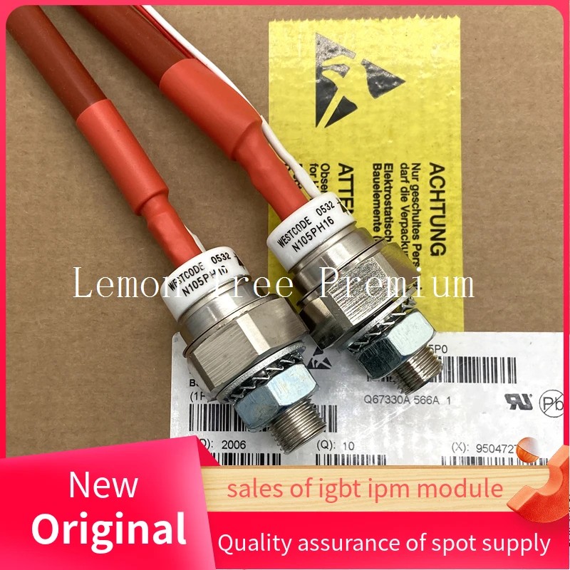 BARU N105PH14HOO N195PH08 N044RH02 N105PH08 N105PH16 N105PH12 N105PH14