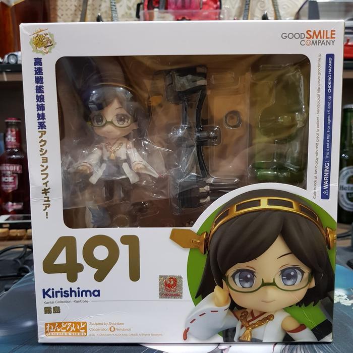 HOT SALE NENDOROID KIRISHIMA - KANTAI COLLECTION (KANCOLLE) GSC ORI / ORIGINAL TERMURAH