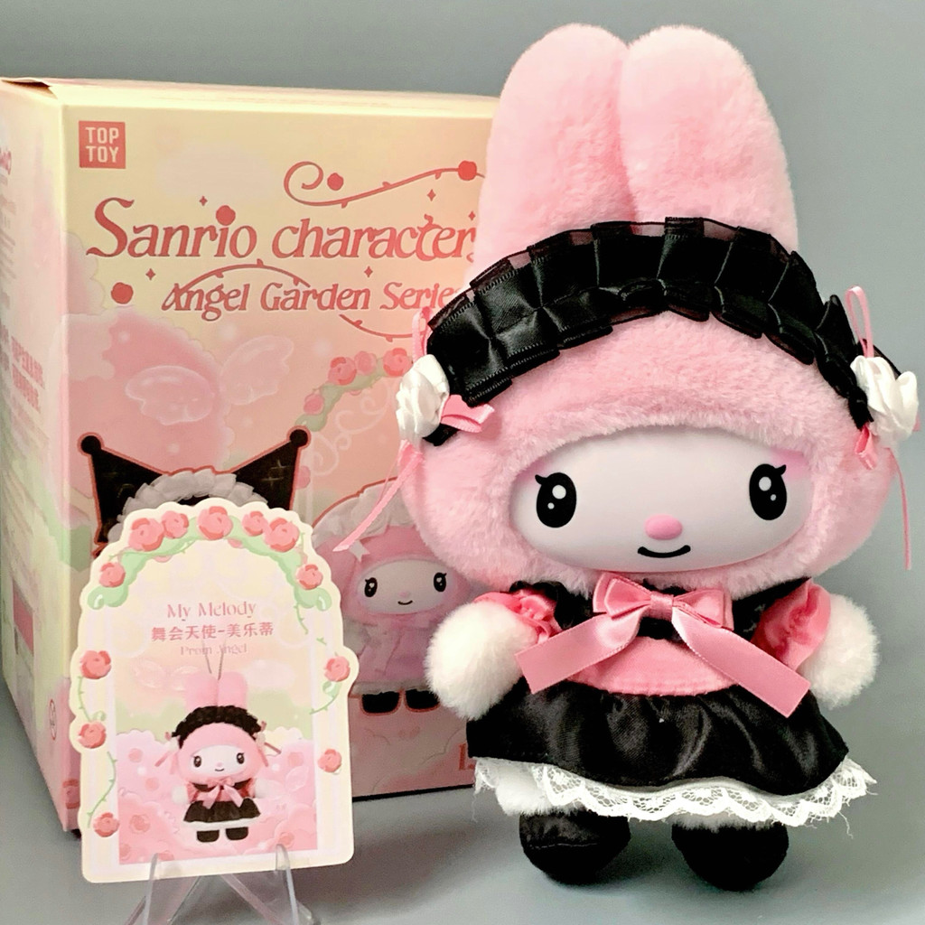 Toptoy Sanrio Characters Angel Garden Series Vinyl Blind Box Tidy Play Kuromi Melody Cute Vinyl Face
