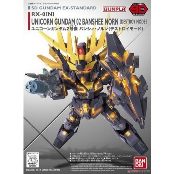 HOT SALE BANDAI SD EX-STANDARD NU GUNDAM VGUNDAM NEW TERMURAH