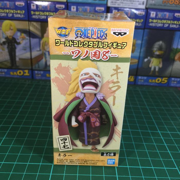 HOT SALE WCF WANOKUNI VOL 8 KAMAZOU KILLER ONE PIECE ORIGINAL TERMURAH