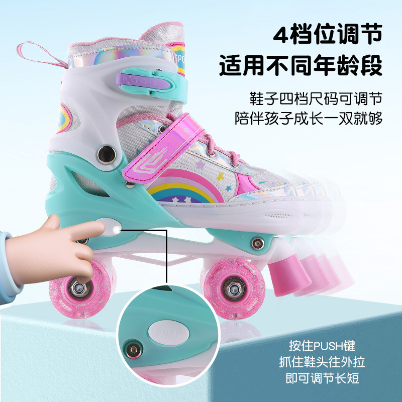 Boys Girls Kids Skates Children Roller Skates Skating Shoes PU Flashing 4 Wheels Roller Skates