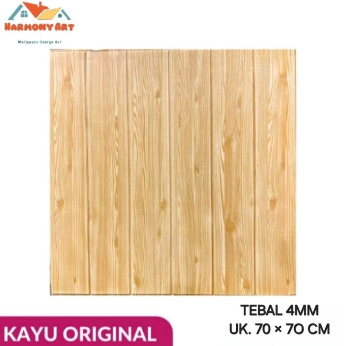 HA- SUPER MURAH WALLPAPER MOTIF KAYU ORIGINAL 3D 4MM UK 70 70 CM
