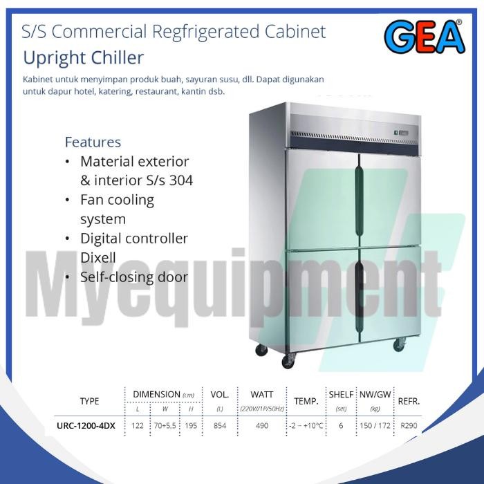 UPRIGHT CHILLER  GEA URC-1200-4DX
