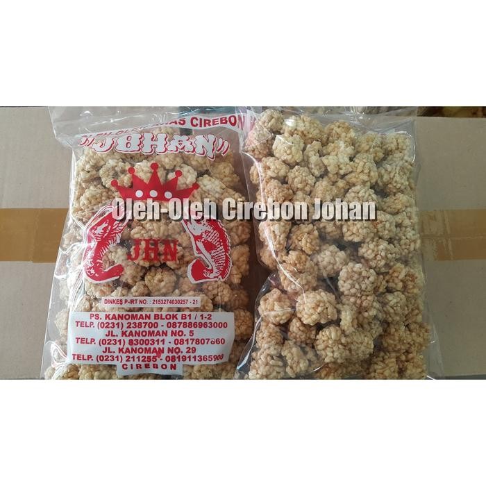 

Pilihan- Rengginang Terasi