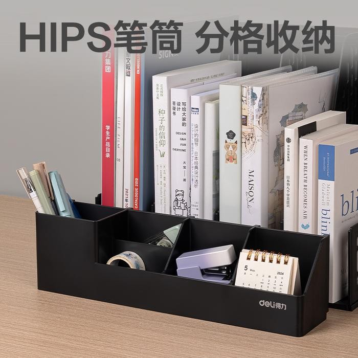 DELI FILE BOX / FILE TRAY / FILE ORGANIZER / RAK BOX / RAK PENYIMPANAN PENA / RAK FILE BAHAN PLASTIK